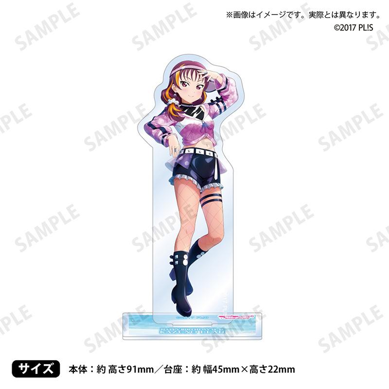 鹿角理亞　グッズセット ラブライブ！サンシャイン!!ラブライブ！シリーズ購買部 BIRTHDAY
