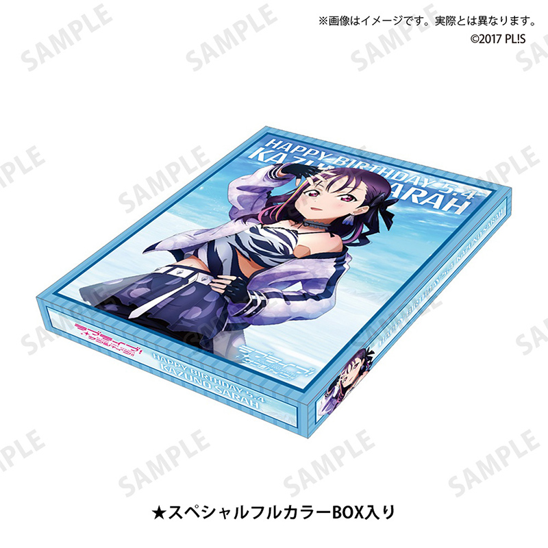 ラブライブ！サンシャイン!!ラブライブ！シリーズ購買部 BIRTHDAY