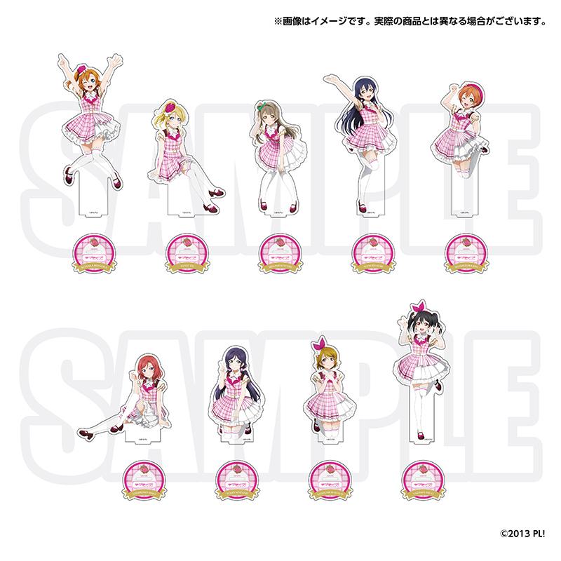 ラブライブ！シリーズ 15周年記念購買部グッズ第一弾：15周年記念ロゴ