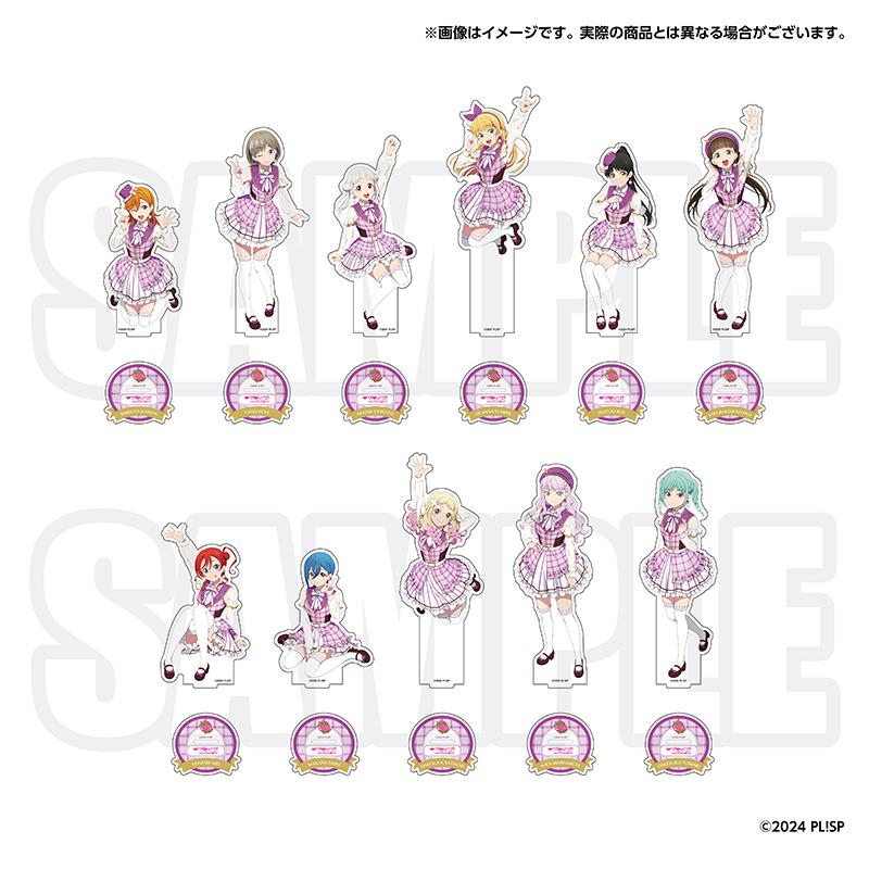 ラブライブ！シリーズ 15周年記念購買部グッズ第一弾：15周年記念ロゴ