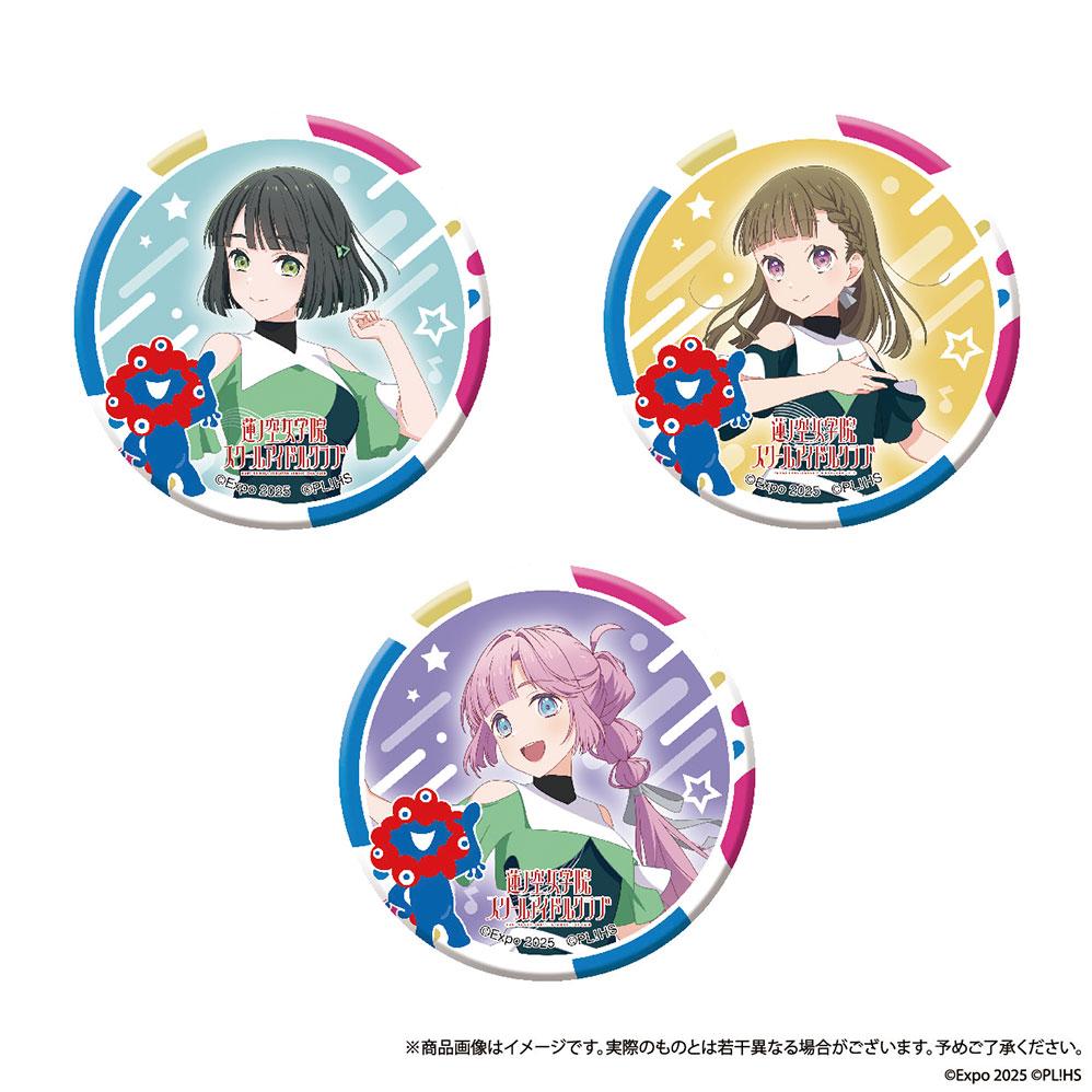 烤全女 ラブライブ！シリーズ 大阪・関西万博コラボ商品＆ライブグッズ